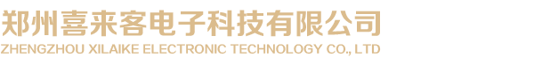 企業(yè)通用模版網(wǎng)站