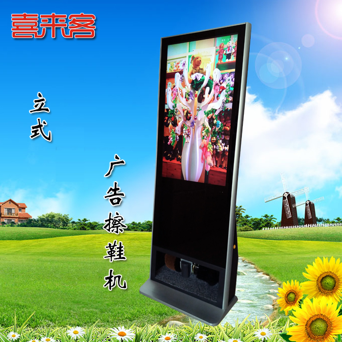 液晶屏擦鞋機42寸廣告機WIFI款和單機版L